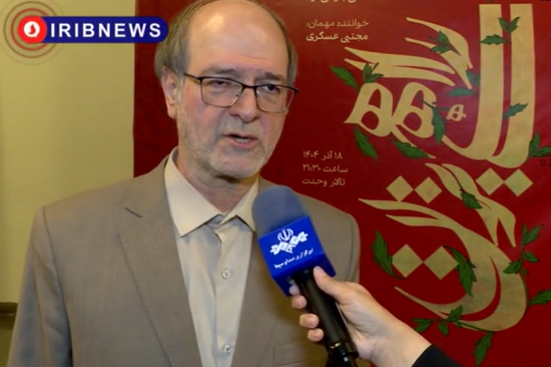 حمایت وزارت ارشاد از آثار هنری با هویت ایرانی حمایت وزارت ارشاد از آثار هنری با هویت ایرانی