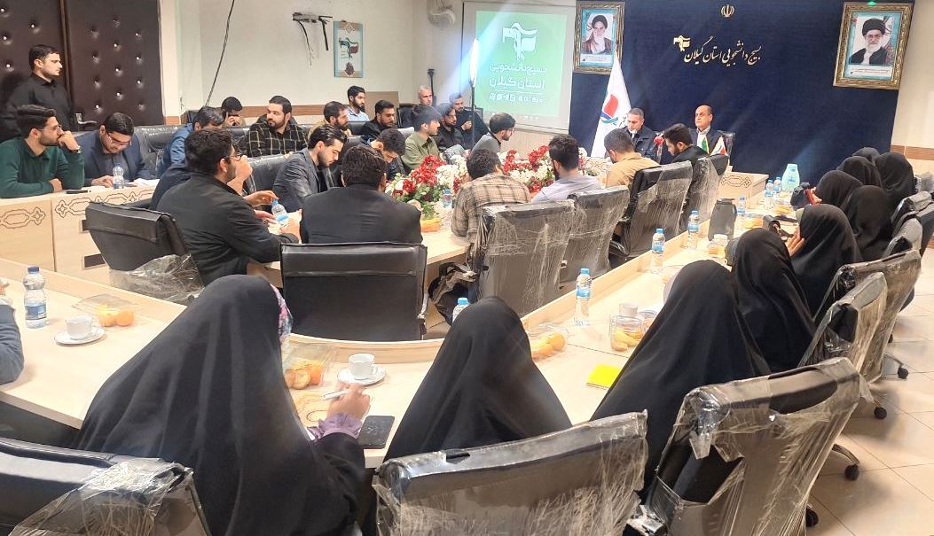 فعالیت ۵۰۰ هزار گیلانی در حوزه آموزش عالی