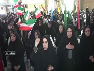 اجتماع بزرگ بسیجیان در شهرهای دوگنبدان، لنده و دهدشت