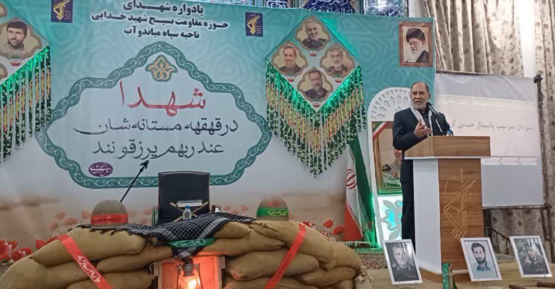 برگزاری یادواره شهدای حوزه مقاومت بسیج شهید خدایی میاندوآب